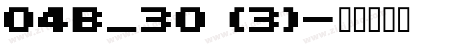 04B_30 (3)字体转换